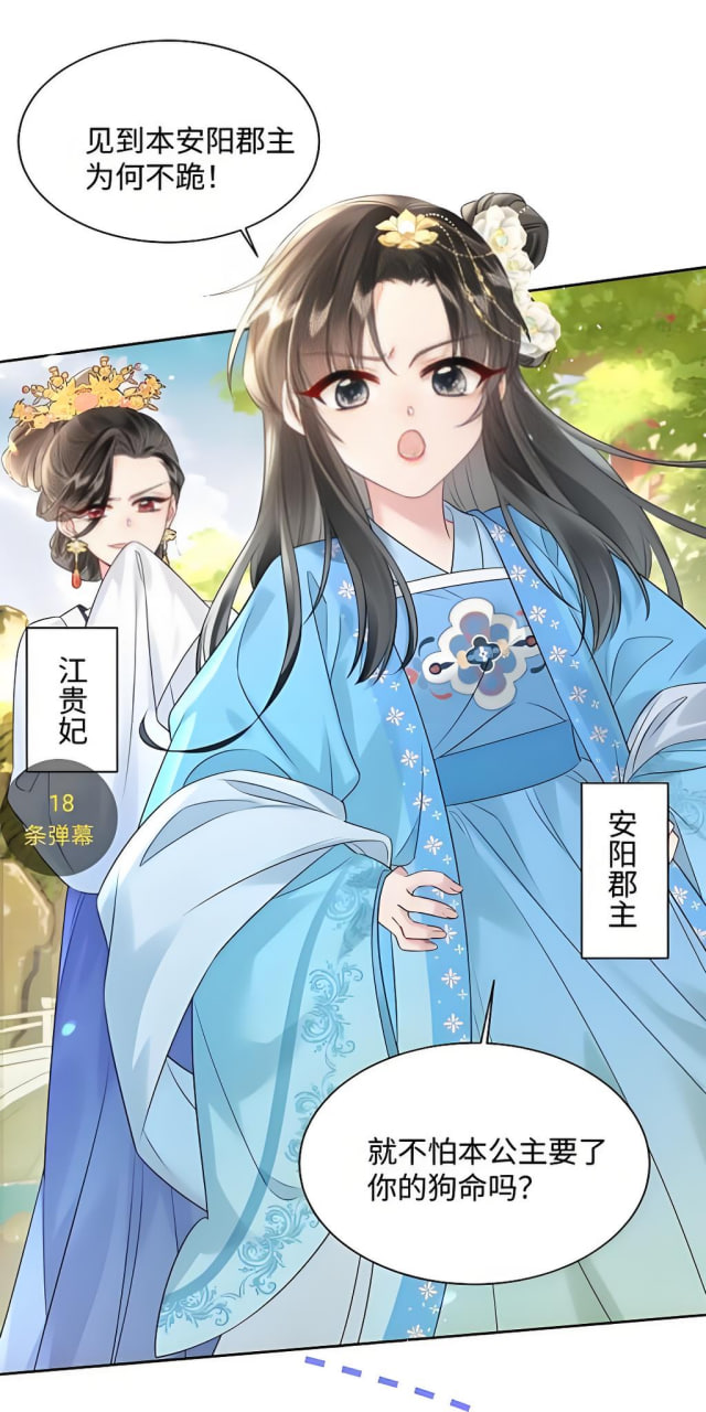 棋牌网站推广